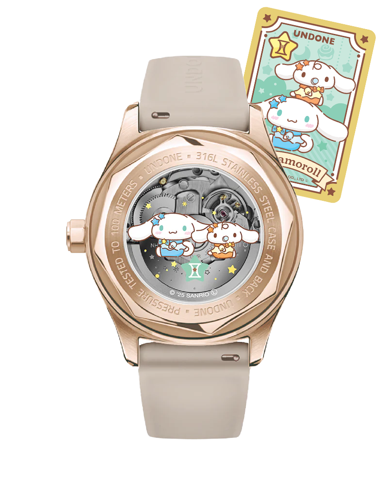 Caseback Gemini #prem